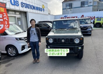 ジムニーご納車させていただきました